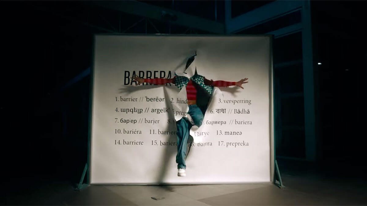 UCAL - Rompiendo barreras